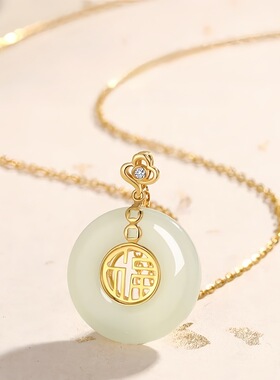 福牌钰项链方正大气福牌雕刻精美传统吉祥纹样古典优雅风格中式