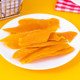 Golden Luzon Philippines imported dried mango
