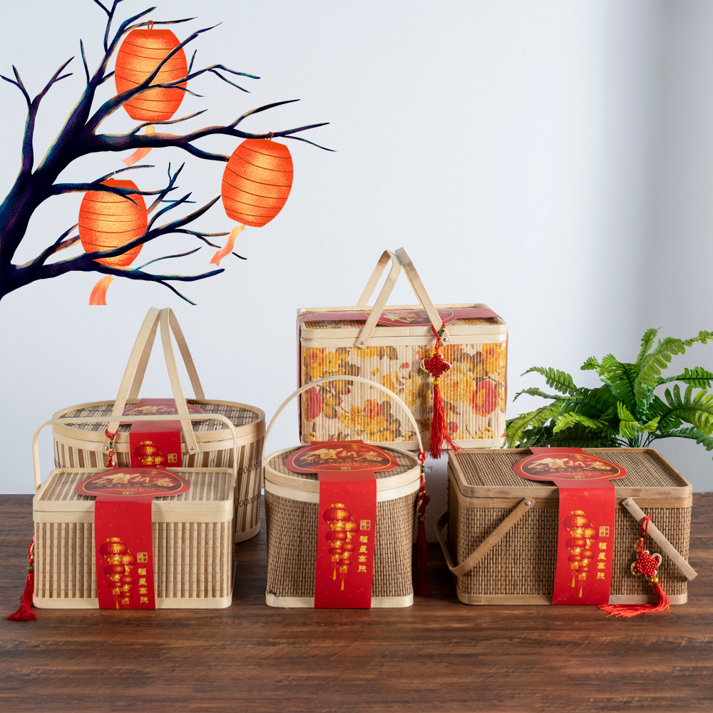 26复古手提竹篮装腊肉香肠熟食粽子水果特产零食年货春节送礼包装,淘宝优惠券,粉丝福利购,淘宝优惠卷