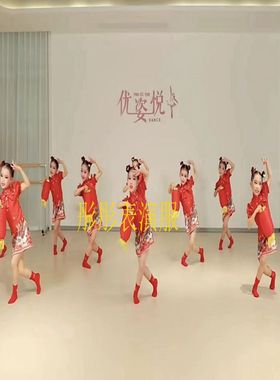 2024新年舞蹈元日儿童演出服六一欢乐中国年表演服国风红旗袍灯笼