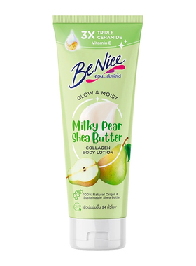 保税直发~泰国benice身体乳烟酰胺果酸持久留香24小时香体精华乳