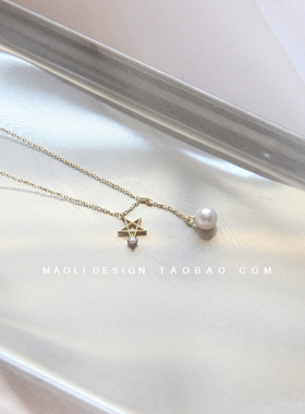 天然淡水珍珠银镀金星光璀璨吊坠