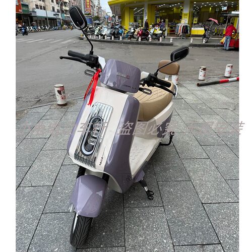 适用于台铃超能6明星电动车外壳配件大全原厂原装全车塑件车壳灯 - 图2