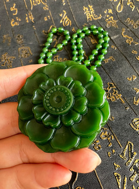 豁达客男女莲花盘毛衣链珠宝吊坠