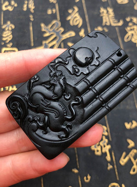 天然黑曜石招财五行缺火项链吊坠