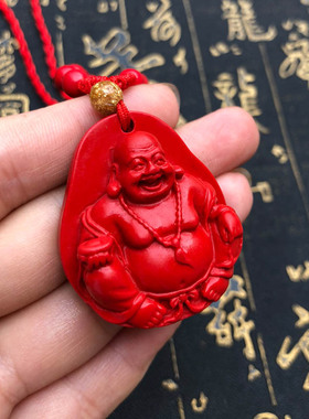 高含量朱砂帝王红佛公证书项链