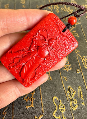 豁达客男女朱砂大刀关刀义薄云天