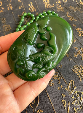 豁达客男女玉石小鲤鱼毛衣链