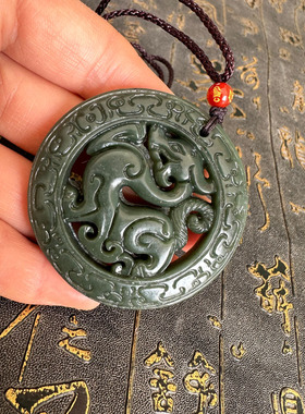 豁达客男女和田青玉仿古龙挂件