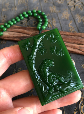 新疆和田碧玉转运保平安上山虎