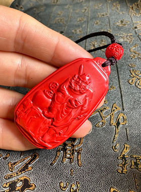 豁达客男女朱砂钟馗断案项链吊坠