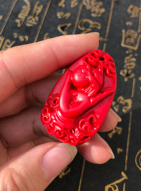 台湾朱砂掌上明珠中国红证书吊坠