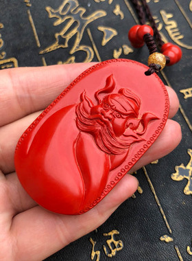 高含量帝王红钟馗捉鬼吊坠