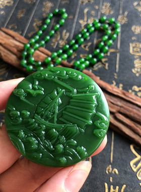 台湾乘风破浪圆牌吊坠