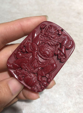 紫金砂钟馗随身玉项链天然原矿