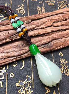 天然和田玉花朵项链证书吊坠