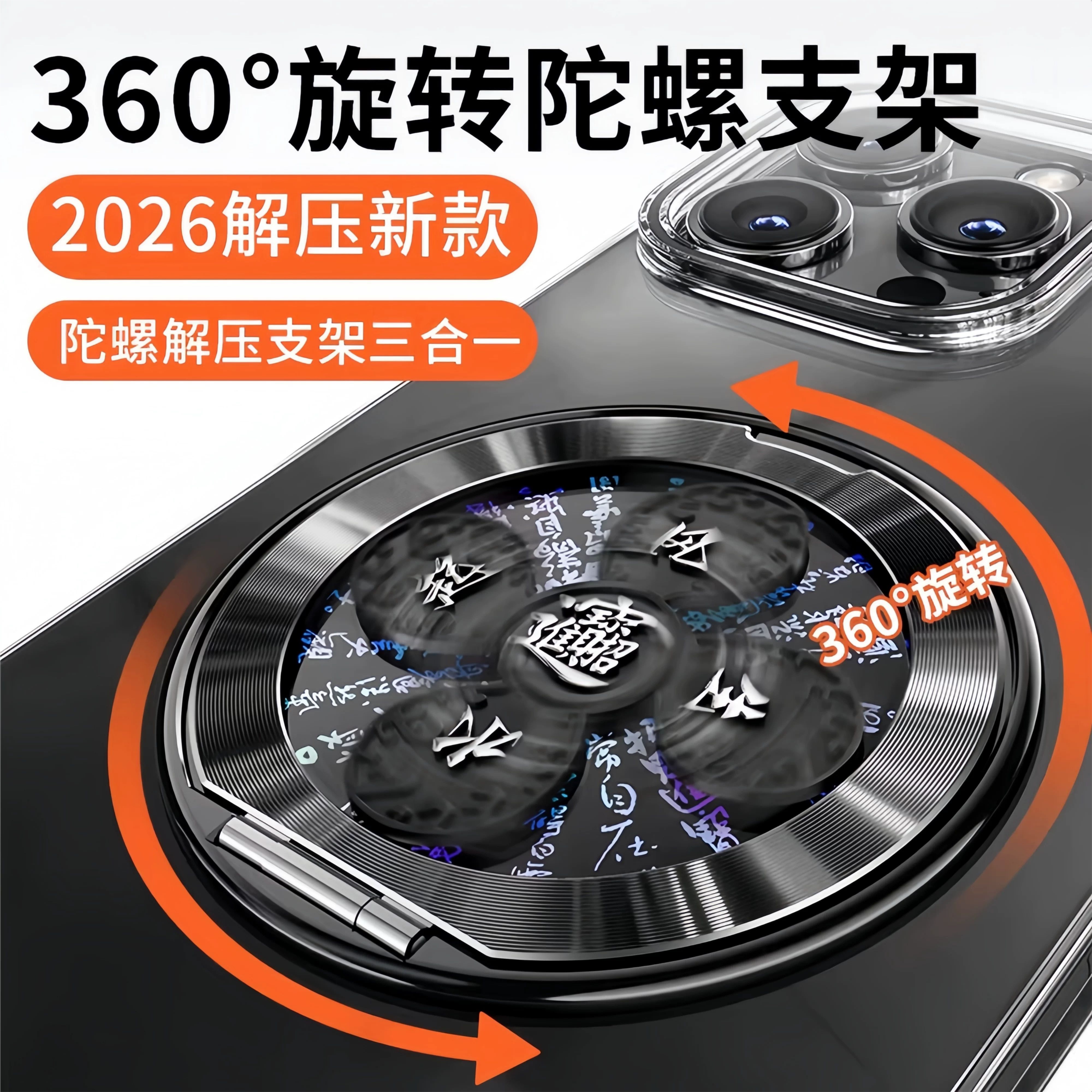 图 2