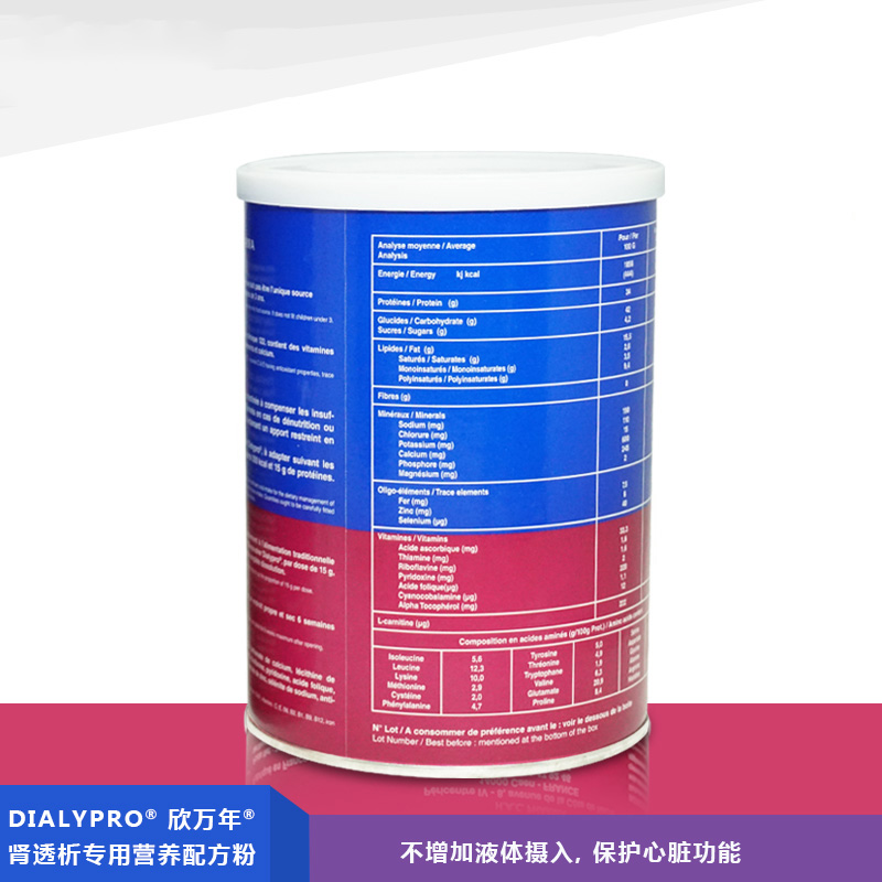 法国Dialypro 欣万年肾透析专用营养配方粉 蛋白质配方 特医食品 - 图3