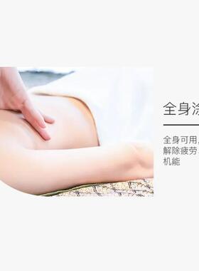山茶橄榄甘油身体护理油