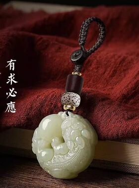 有求必应双面貔貅古风手机链挂绳