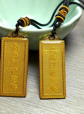 工厂直销合金南无阿弥陀佛吊坠双面滴胶六字佛号寺庙结缘礼品项链