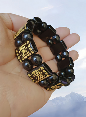 仿黑玛瑙六字真言双排手链男女情侣仿黑曜石手排方排烫金手串旅游