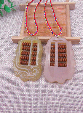 仿羚羊角算盘挂饰仿牛角如意项链