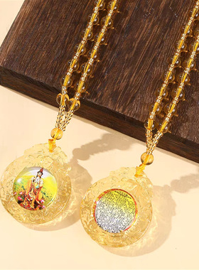 仿黄水晶南无阿弥陀佛大悲咒项链