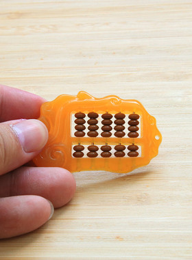 仿羚羊角如意算盘吊坠项坠