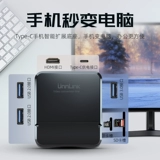 Huawei, умный совместимый мобильный телефон, ЖК-дисплей, широкий экран