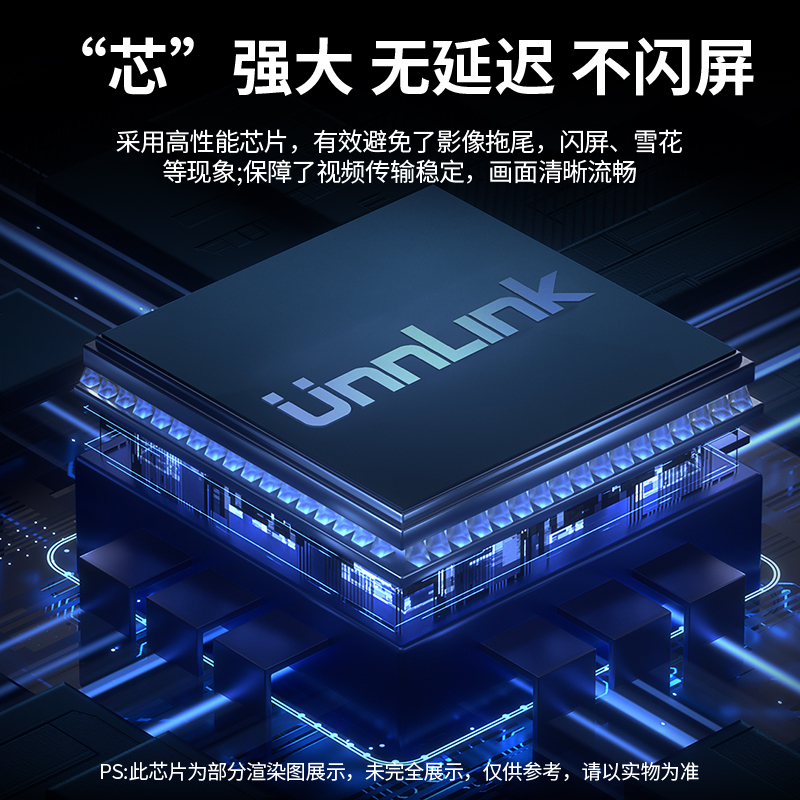 USB转HDMI转换线VGA电脑主机屏幕笔记本连接显示器电视机投影仪-图0