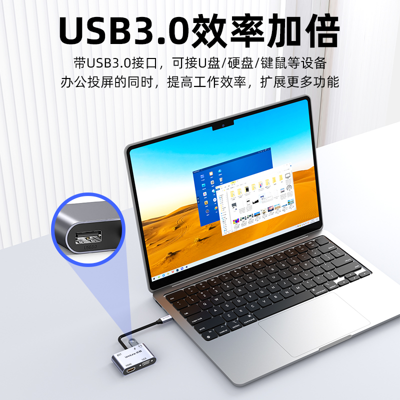 优联typec转hdmi接头vga拓展坞手机笔记本电脑连接电视投影仪转换器适用苹果macbook安卓平板ipadpro投屏显示-图1