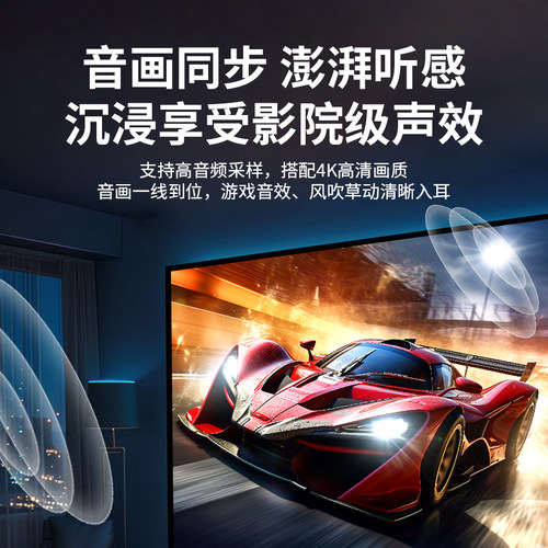 优联Typec转HDMI线母口4K高清视频转接头USBC接口to手机连接适用MacBook/mini苹果17雷电4显示器typec转换器 - 图1