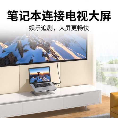 优联vga转hdmi线转换器带音频VGA电脑连接电视高清线投影仪转接头 - 图3