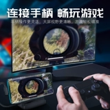 Huawei, умный совместимый мобильный телефон, ЖК-дисплей, широкий экран