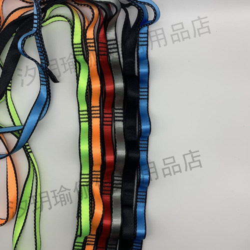加宽加厚菊绳延长带扁带  室内吊床活力带菊花绳绑带空中瑜伽配件 - 图2