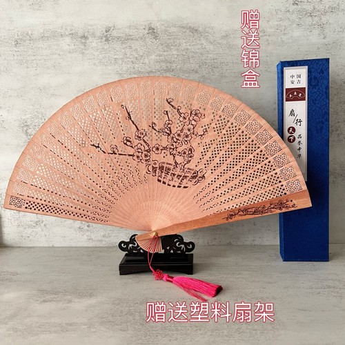 和扇堂扇子 中国风礼品檀香扇古风镂空工艺全木扇折扇女缅香木扇 - 图3