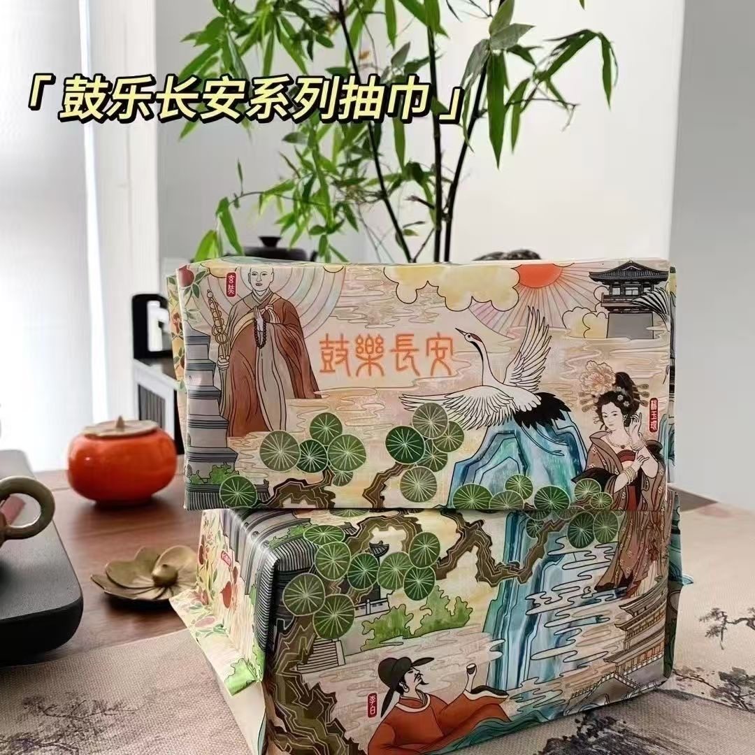 棉田阡陌鼓乐长安手口洗脸巾宝宝母婴纯棉加宽加大加厚65抽棉柔巾,淘宝优惠券,粉丝福利购,淘宝优惠卷