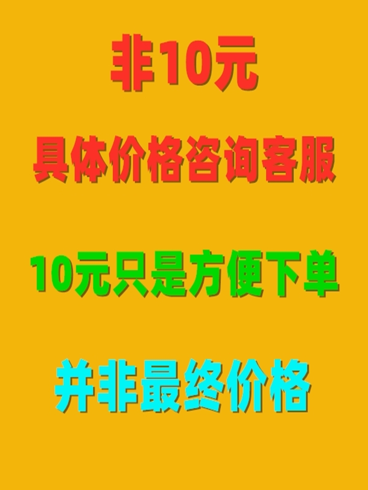 开心消消乐代练过关代打新关手工通关7035关极速代练安卓苹果 - 图0