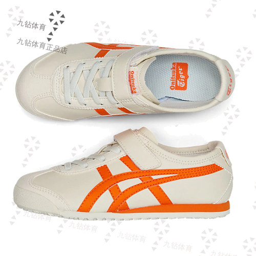 Onitsuka Tiger鬼塚虎2020新款MEXICO 66 中童休闲鞋1184A049-100 - 图0