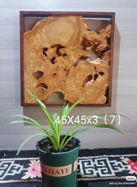 家居饰品贴饰墙贴实木挂件摆件桌面餐厅贴墙ins风平面高级中国风