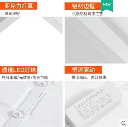 上门包安装明装厨卫灯LED吸顶灯卫生间灯防水防雾防油烟厨房灯饰