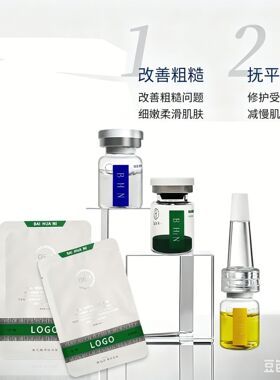 98%海绵微针套盒小绿膜加强版长针清洁毛孔粗大淡化痘印黑头骨针