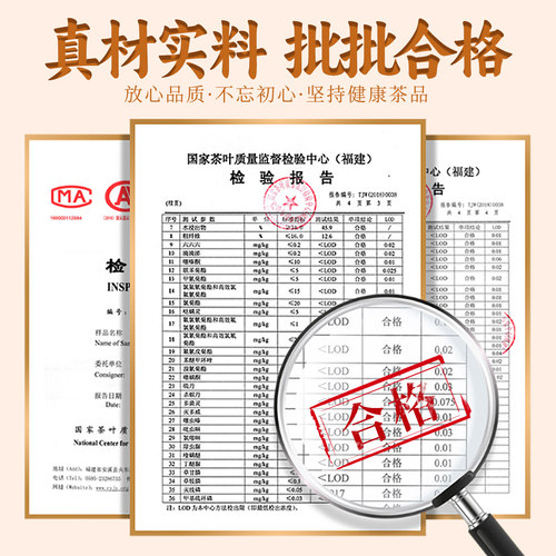 中闽弘泰浓香型安溪铁观音兰花香2026年新乌龙散春秋茶叶送礼盒装 - 图3