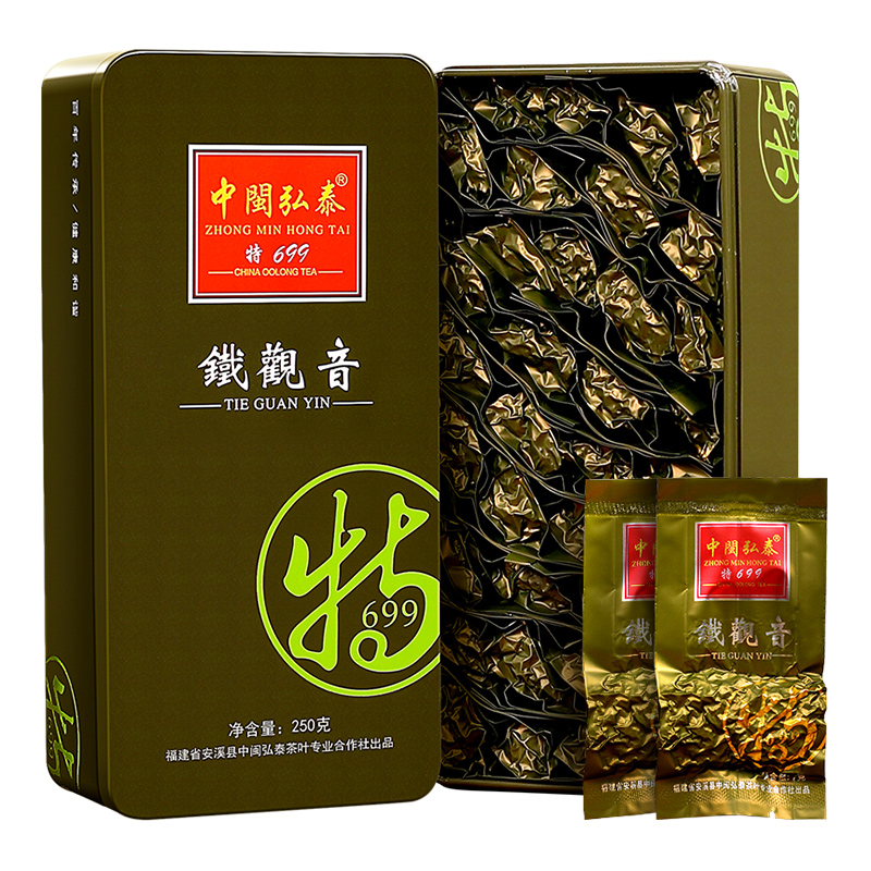 中闽弘泰清香型铁观音新茶叶安溪乌龙春高山茶浓送礼品盒袋裝