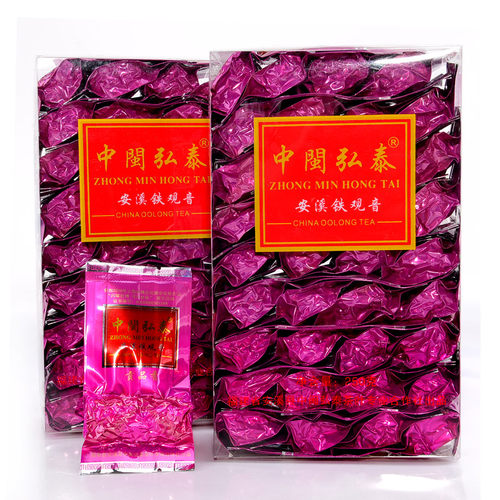 中闽弘泰安溪铁观音贡品香清香型茶叶祥华正味兰花香高山茶叶500g - 图0