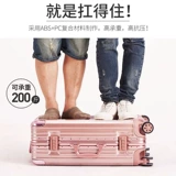 Брендовый ретро универсальный чемодан, популярно в интернете