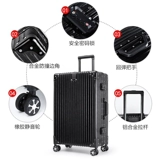 Брендовый ретро универсальный чемодан, популярно в интернете