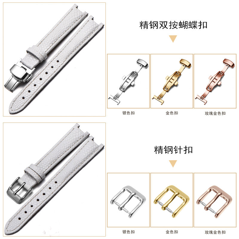 适配卡西欧sheen系列劳士顿女皮带 转角饰品配件