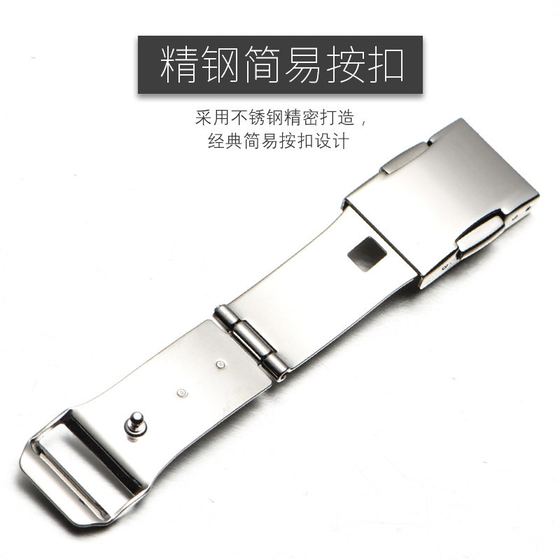 真皮表带女适配卡西欧sheen手表 转角饰品配件